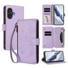 For Coolpad Cool 40i Butterfly Love Flower Multi-card Zipper Wallet Leather Phone Case(Light Purple) - 1