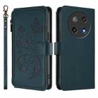For Coolpad C16 Butterfly Love Flower Multi-card Zipper Wallet Leather Phone Case(Dark Green) - 2