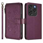 For Coolpad X100 Butterfly Love Flower Multi-card Zipper Wallet Leather Phone Case(Dark Purple) - 2