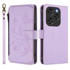 For Coolpad X100 Butterfly Love Flower Multi-card Zipper Wallet Leather Phone Case(Light Purple) - 2