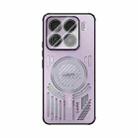 For Xiaomi 15 Pro ABEEL Ice Fox Series Magsafe Heat Sink Cooling Phone Case(Pink Purple) - 2