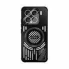 For Xiaomi 15 ABEEL Ice Fox Series Magsafe Heat Sink Cooling Phone Case(Black) - 2