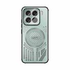For Xiaomi 15 ABEEL Ice Fox Series Magsafe Heat Sink Cooling Phone Case(Light Green) - 2