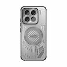 For Xiaomi 15 ABEEL Ice Fox Series Magsafe Heat Sink Cooling Phone Case(Titanium Gray) - 2