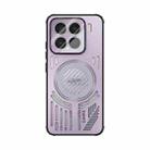 For Xiaomi 15 ABEEL Ice Fox Series Magsafe Heat Sink Cooling Phone Case(Pink Purple) - 2