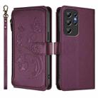 For Oukitel C1 Pro / C1 Butterfly Love Flower Multi-card Zipper Wallet Leather Phone Case(Dark Purple) - 2