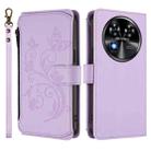 For Oukitel C37 Butterfly Love Flower Multi-card Zipper Wallet Leather Phone Case(Light Purple) - 2