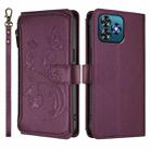 For Oukitel C53 Butterfly Love Flower Multi-card Zipper Wallet Leather Phone Case(Dark Purple) - 2