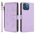 For Oukitel C53 Butterfly Love Flower Multi-card Zipper Wallet Leather Phone Case(Light Purple) - 2
