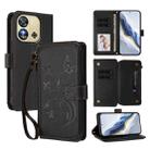 For Oukitel C57S / C57 / C57 Pro Butterfly Love Flower Multi-card Zipper Wallet Leather Phone Case(Black) - 1