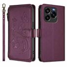 For Oukitel C65 Pro / C65 Butterfly Love Flower Multi-card Zipper Wallet Leather Phone Case(Dark Purple) - 2
