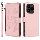 For Oukitel C65 Pro / C65 Butterfly Love Flower Multi-card Zipper Wallet Leather Phone Case(Pink) - 2