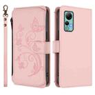 For Ulefone Note 14 Butterfly Love Flower Multi-card Zipper Wallet Leather Phone Case(Pink) - 2
