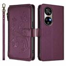 For Ulefone Note 17 Pro Butterfly Love Flower Multi-card Zipper Wallet Leather Phone Case(Dark Purple) - 2