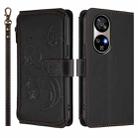 For Ulefone Note 17 Pro Butterfly Love Flower Multi-card Zipper Wallet Leather Phone Case(Black) - 2