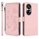 For Ulefone Note 17 Pro Butterfly Love Flower Multi-card Zipper Wallet Leather Phone Case(Pink) - 2