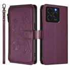 For Ulefone Note 20 Pro Butterfly Love Flower Multi-card Zipper Wallet Leather Phone Case(Dark Purple) - 2