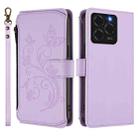 For Ulefone Note 20 Pro Butterfly Love Flower Multi-card Zipper Wallet Leather Phone Case(Light Purple) - 2