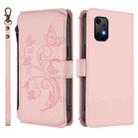 For Umidigi Bison X20 Butterfly Love Flower Multi-card Zipper Wallet Leather Phone Case(Pink) - 2