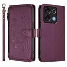 For Umidigi G9 5G Butterfly Love Flower Multi-card Zipper Wallet Leather Phone Case(Dark Purple) - 2