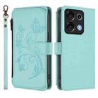 For Umidigi G9 5G Butterfly Love Flower Multi-card Zipper Wallet Leather Phone Case(Mint Green) - 2