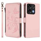 For Umidigi G9 5G Butterfly Love Flower Multi-card Zipper Wallet Leather Phone Case(Pink) - 2