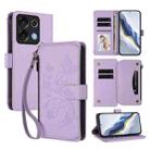 For Umidigi G9 5G Butterfly Love Flower Multi-card Zipper Wallet Leather Phone Case(Light Purple) - 1