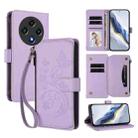 For Umidigi G100 Butterfly Love Flower Multi-card Zipper Wallet Leather Phone Case(Light Purple) - 1