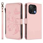 For Umidigi Note 90 Butterfly Love Flower Multi-card Zipper Wallet Leather Phone Case(Pink) - 2