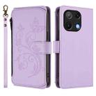 For Umidigi Note 90 Butterfly Love Flower Multi-card Zipper Wallet Leather Phone Case(Light Purple) - 2