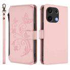 For Umidigi Note 100 Butterfly Love Flower Multi-card Zipper Wallet Leather Phone Case(Pink) - 2