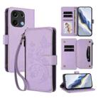For Umidigi Note 100 Butterfly Love Flower Multi-card Zipper Wallet Leather Phone Case(Light Purple) - 1