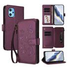 For Umidigi Power 7 Max Butterfly Love Flower Multi-card Zipper Wallet Leather Phone Case(Dark Purple) - 1