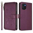 For Umidigi Power 7 / Power 7S Butterfly Love Flower Multi-card Zipper Wallet Leather Phone Case(Dark Purple) - 2