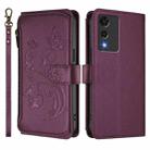 For Cubot A10 Butterfly Love Flower Multi-card Zipper Wallet Leather Phone Case(Dark Purple) - 2