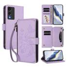 For Cubot A10 Butterfly Love Flower Multi-card Zipper Wallet Leather Phone Case(Light Purple) - 1