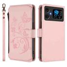 For Cubot A20 Butterfly Love Flower Multi-card Zipper Wallet Leather Phone Case(Pink) - 2