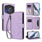 For Cubot A30 Butterfly Love Flower Multi-card Zipper Wallet Leather Phone Case(Light Purple) - 1