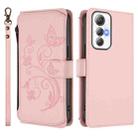 For Cubot Max 5 Butterfly Love Flower Multi-card Zipper Wallet Leather Phone Case(Pink) - 2