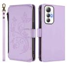 For Cubot Max 5 Butterfly Love Flower Multi-card Zipper Wallet Leather Phone Case(Light Purple) - 2