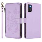 For Cubot P50 Butterfly Love Flower Multi-card Zipper Wallet Leather Phone Case(Light Purple) - 2