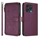For Doogee N55 / N55 Plus Butterfly Love Flower Multi-card Zipper Wallet Leather Phone Case(Dark Purple) - 2