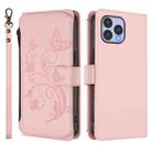 For Wiko T60 / Cubot P80 Butterfly Love Flower Multi-card Zipper Wallet Leather Phone Case(Pink) - 2