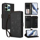 For Wiko T20 Butterfly Love Flower Multi-card Zipper Wallet Leather Phone Case(Black) - 1