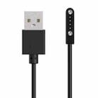 USB Interface 4 Pin Smart Watch Magnetic Charging Cable With Chip Protection, Length:60cm(Black) - 1