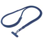 7mm Polyester Solid Color Minimalist Adjustable Crossbody Mobile Phone Lanyard(Midnight Blue) - 1
