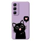 For Samsung Galaxy S21 Ultra 5G C Series Minimalist TPU Creative Painted Phone Case(Purple A1036) - 1