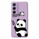 For Samsung Galaxy S21 Ultra 5G E Series Minimalist TPU Creative Painted Phone Case(Purple A1073) - 1