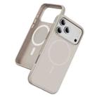 For iPhone 17 Pro Max Imitation Original Magsafe PC Hybrid TPU Phone Case(Beige Grey) - 2