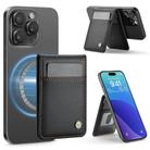 JEEHOOD J06 British Style RFID Magnetic Card Bag(Black) - 1